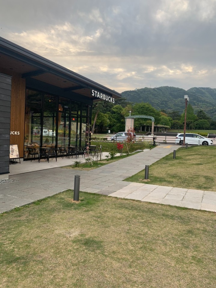 スターバックスコーヒー 別府公園店