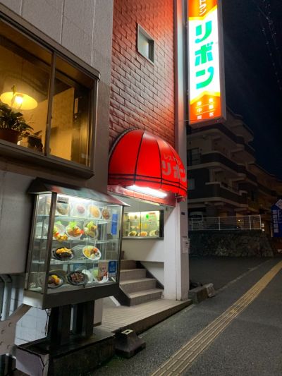クチコミ