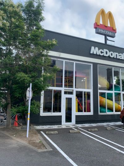 クチコミ