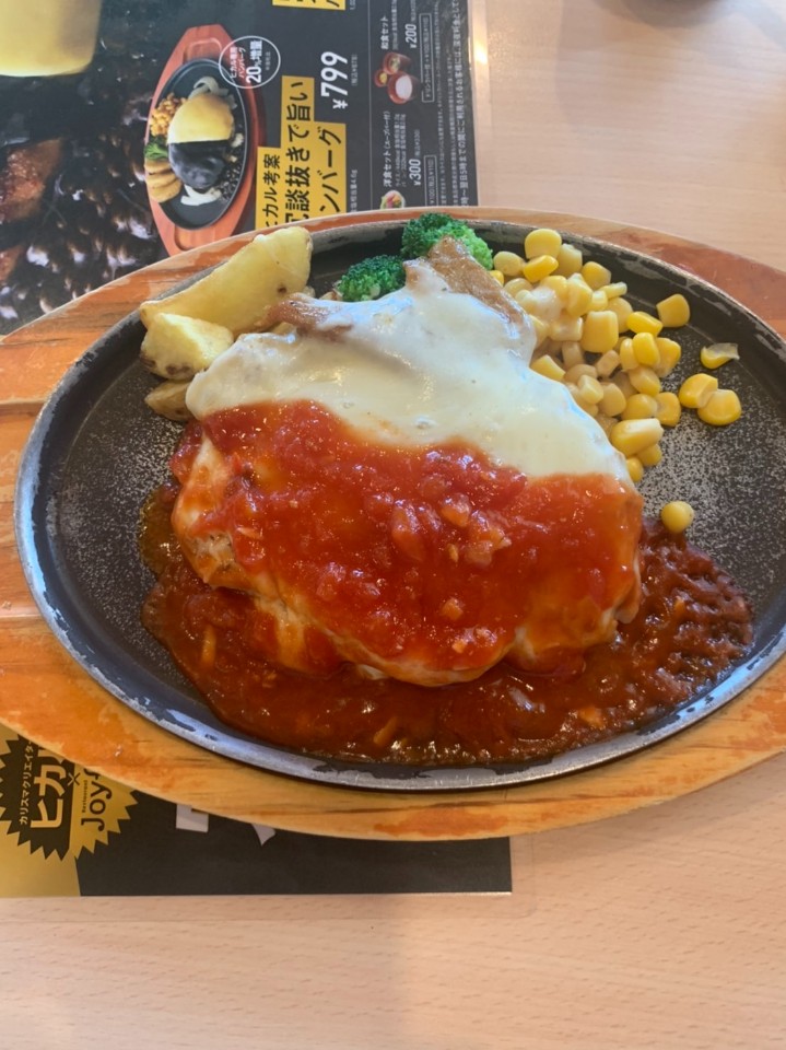 ジョイフル 西大分店