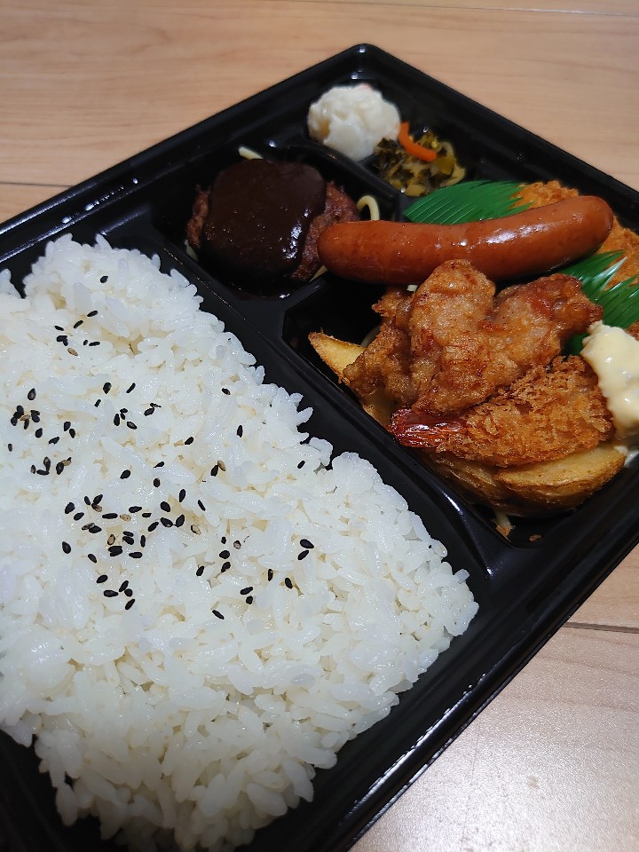 Hotto Motto 宮古島南店