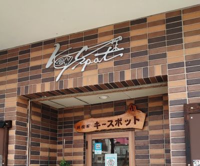 クチコミ