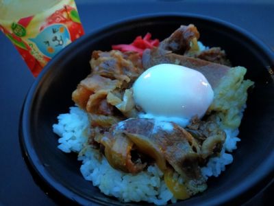 クチコミ