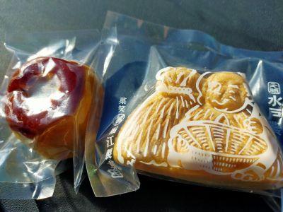 みそまんじゅう 菓笑 堀江製菓