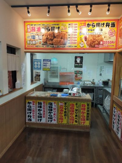 クチコミ