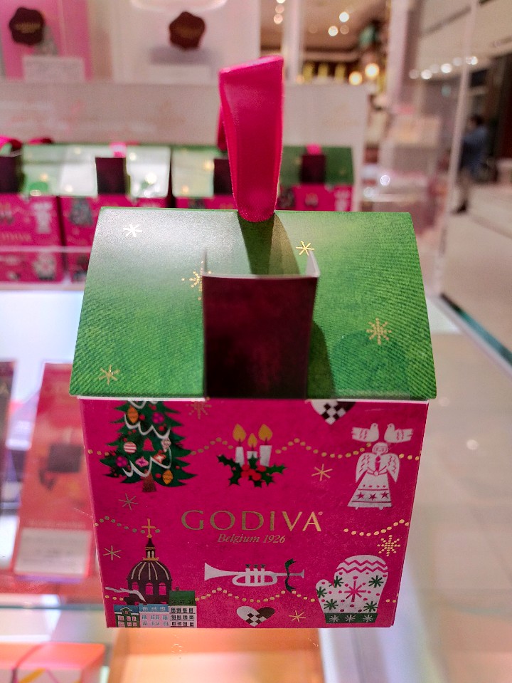 ゴディバ 京成百貨店