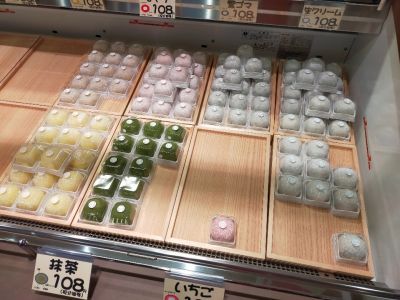 クチコミ