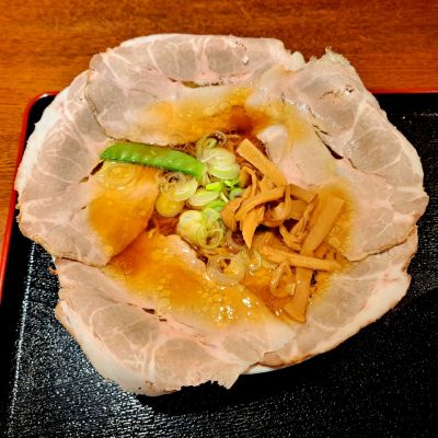 クチコミ
