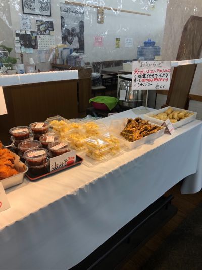 クチコミ