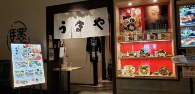 クチコミ