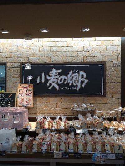 クチコミ