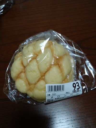 クチコミ