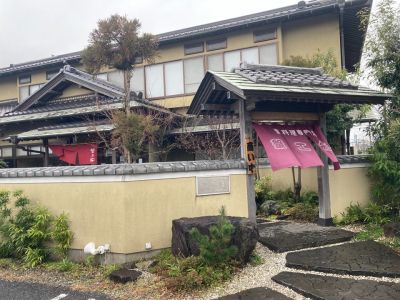 クチコミ