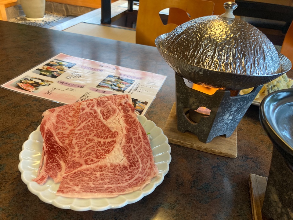 蟹工船五井店