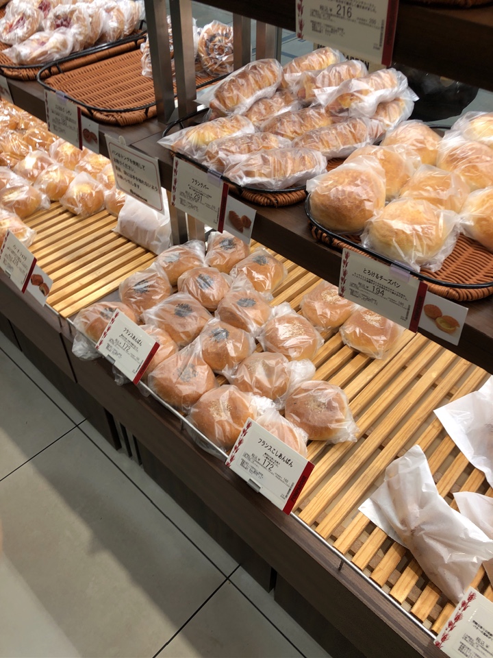 ポンパドウル 新越谷店