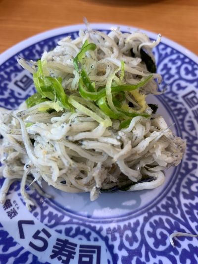 クチコミ