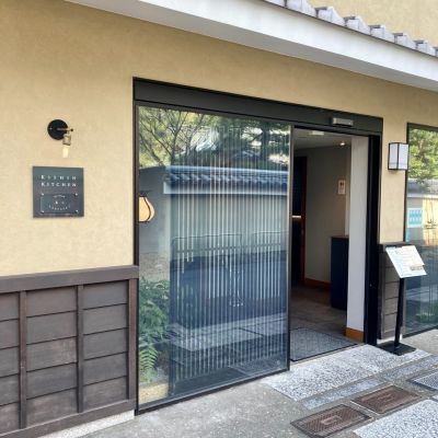 クチコミ