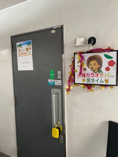 クチコミ