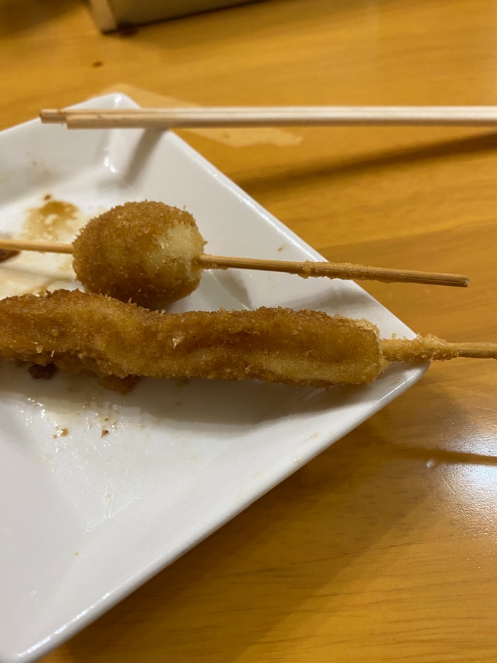 酒処・笑福