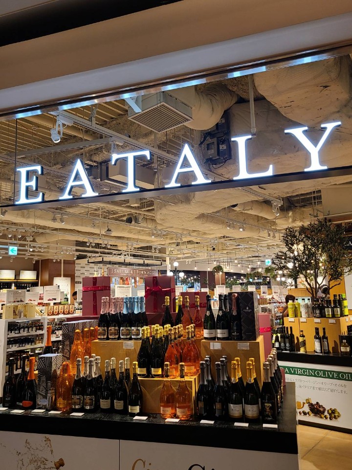 EATALY  銀座店