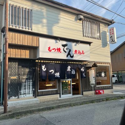 クチコミ