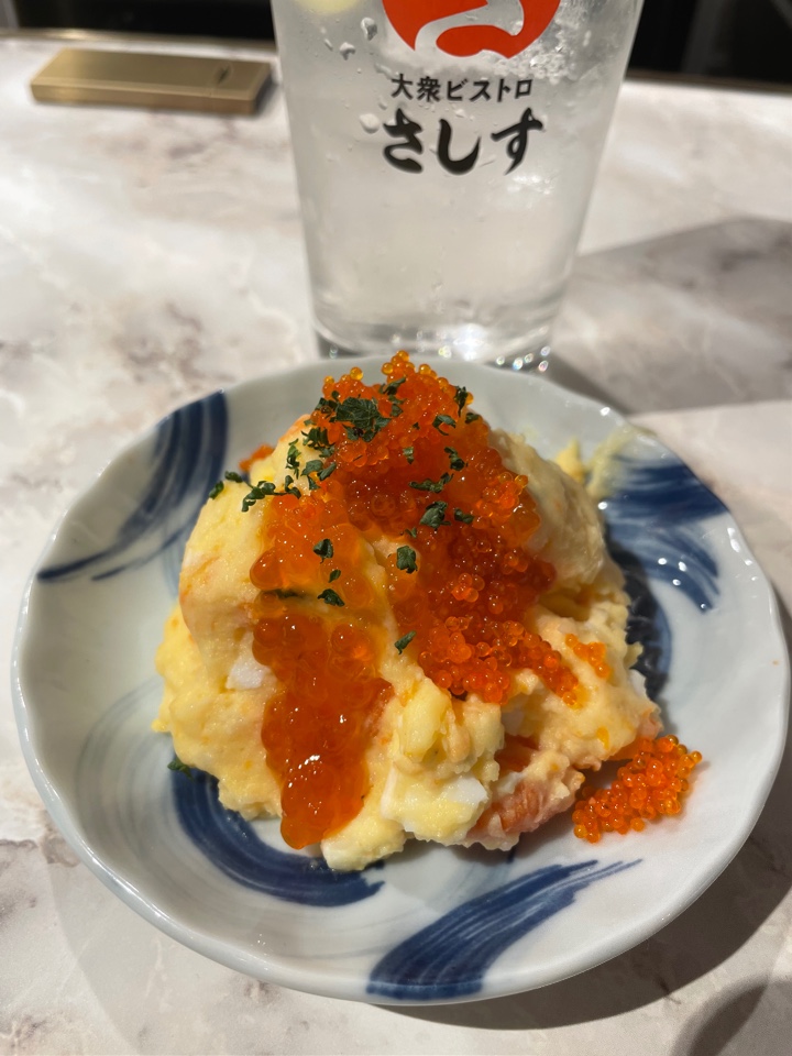 大衆ビストロ さしす 天王寺MIO店