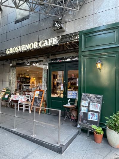 クチコミ