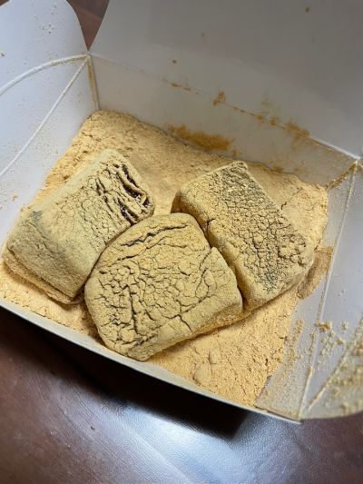 クチコミ