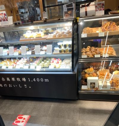 クチコミ