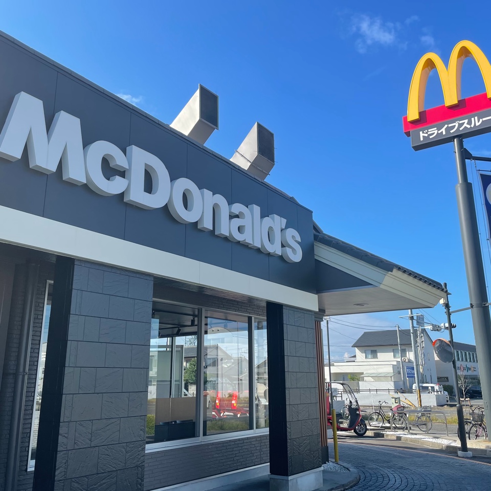 マクドナルド 高松サン・フラワー通り店