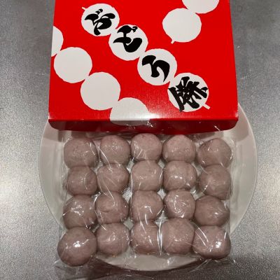クチコミ