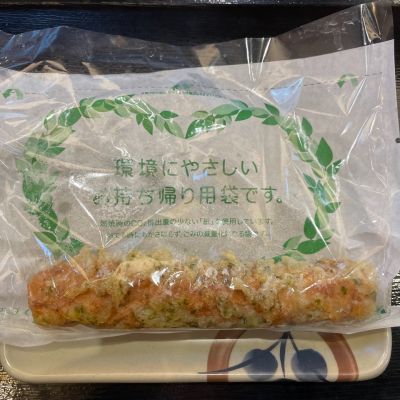クチコミ