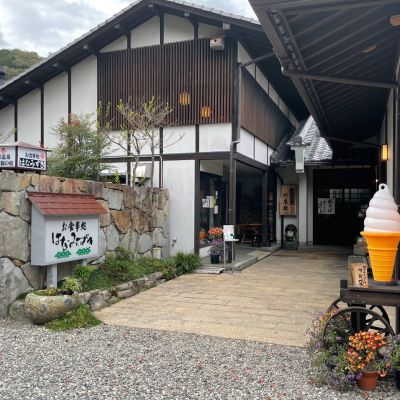 クチコミ