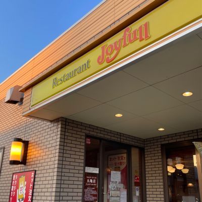 クチコミ