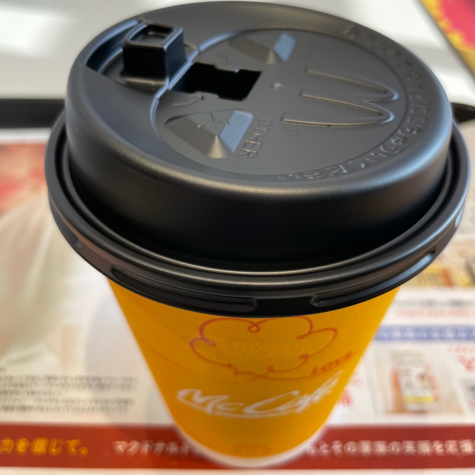 マクドナルド 大内白鳥バイパス店