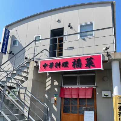 クチコミ
