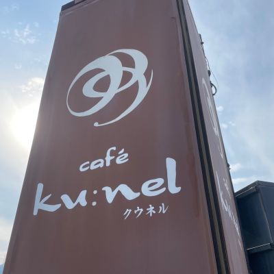 クチコミ