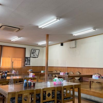 クチコミ