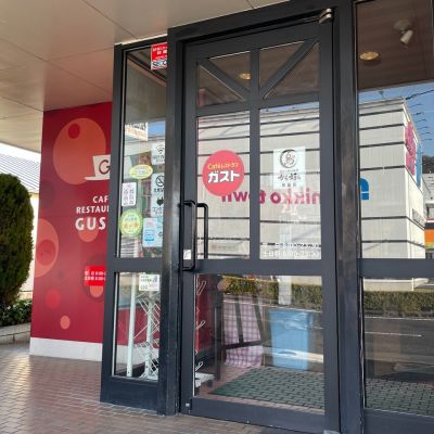 クチコミ
