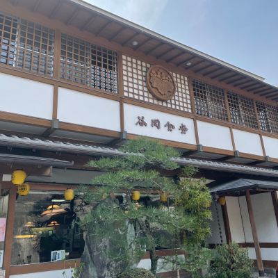 クチコミ