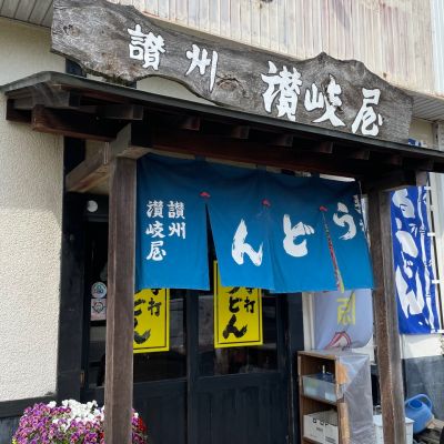 クチコミ