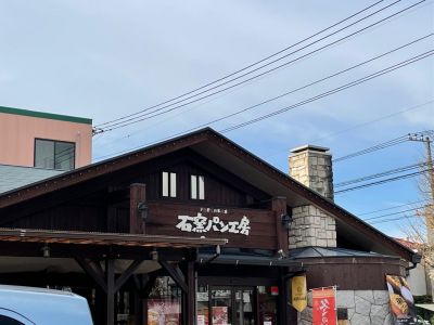 クチコミ