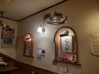 クチコミ
