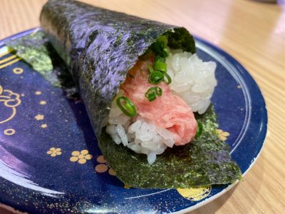 クチコミ