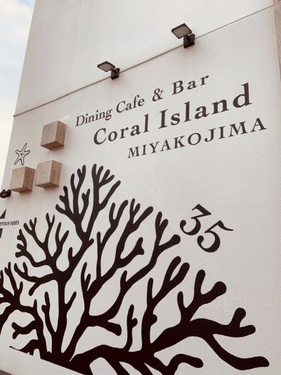 クチコミ