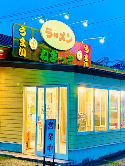 クチコミ