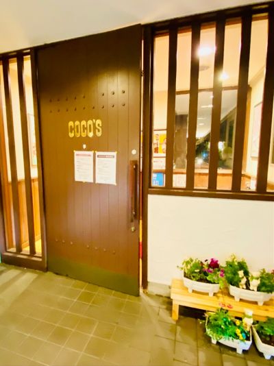 クチコミ