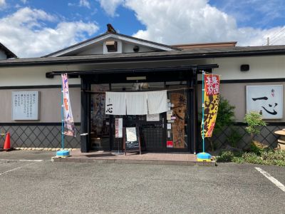 クチコミ