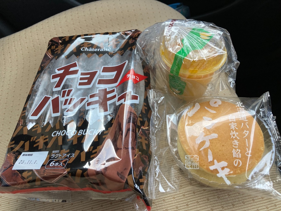 シャトレーゼ 綾部店