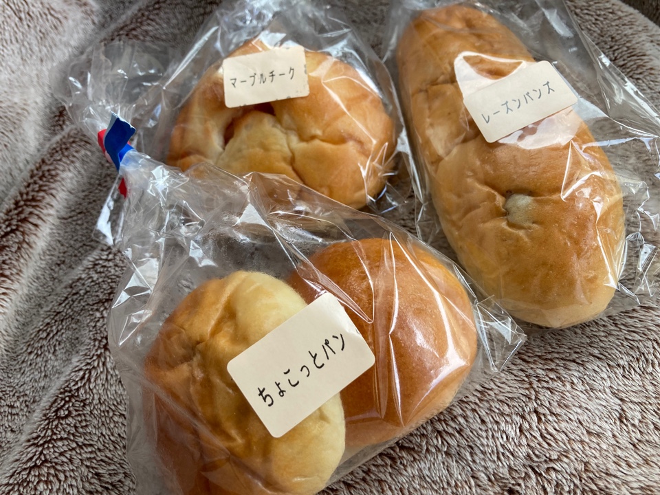 スマイルカフェふわり